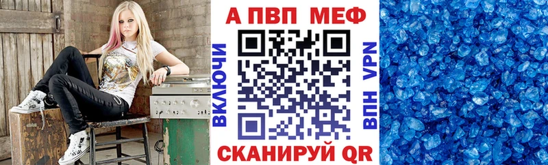 Виды наркоты Таруса ГАШИШ  Кетамин  МЕФ  МАРИХУАНА  APVP 