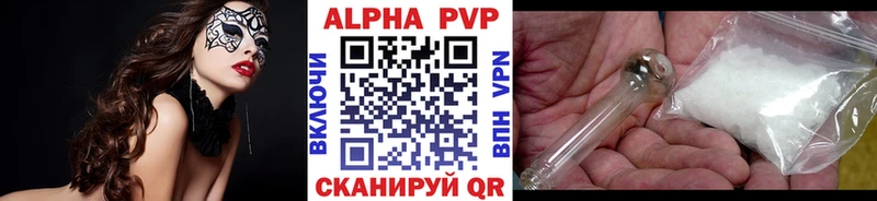 нарко площадка официальный сайт  Таруса  Альфа ПВП кристаллы 