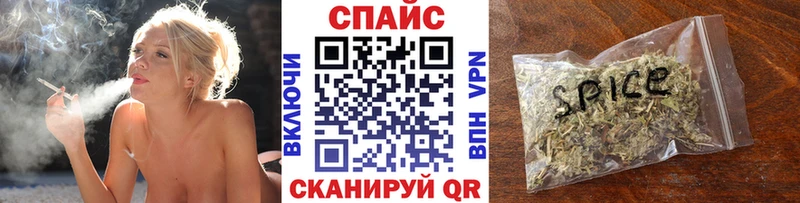 где купить наркоту  Таруса  Бутират буратино 