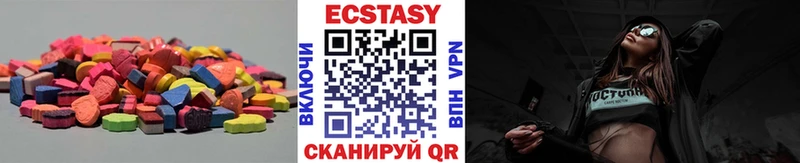 магазин  наркотиков  Таруса  blacksprut сайт  ЭКСТАЗИ ешки 