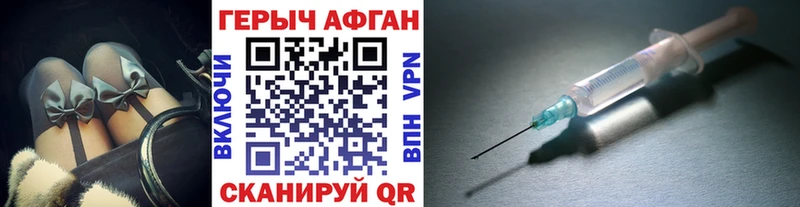 даркнет сайт  Таруса  ГЕРОИН хмурый 