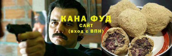 ALPHA PVP Арсеньев