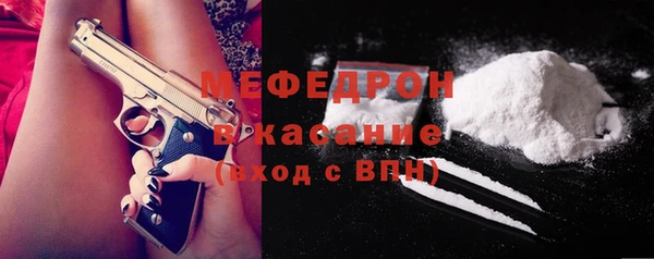 ешки Аркадак