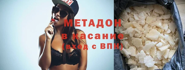 ешки Аркадак