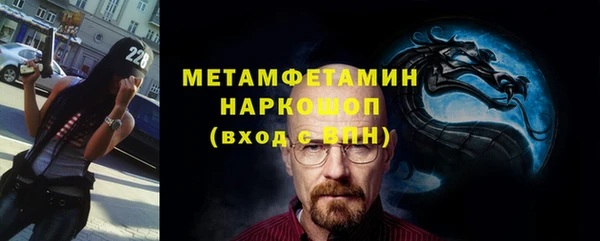 ешки Аркадак