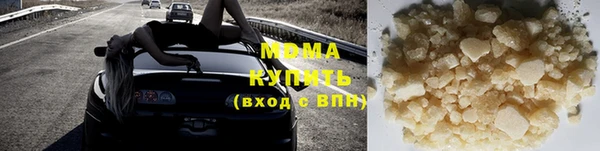 соль курить ск Алзамай