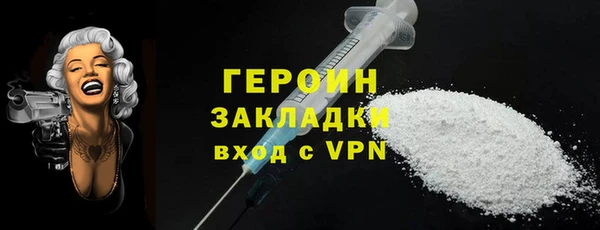 ешки Аркадак