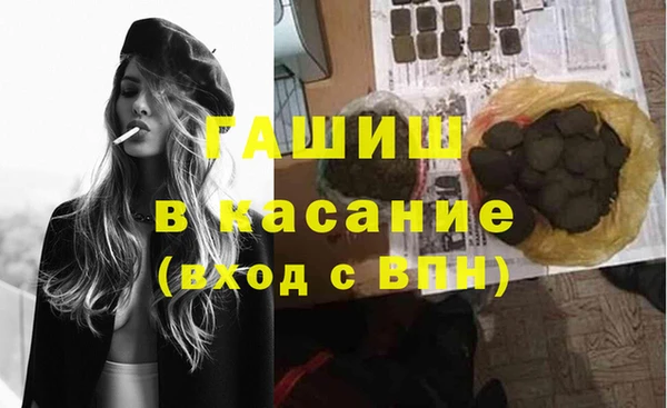 ешки Аркадак