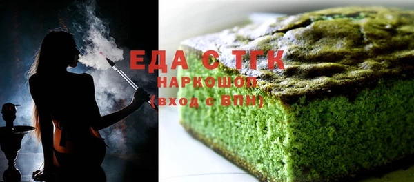ешки Аркадак