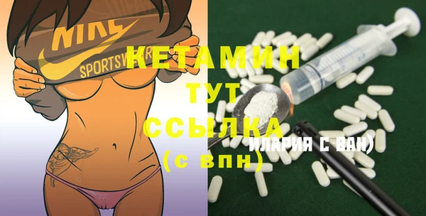 ешки Аркадак