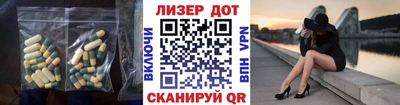 где купить   Таруса  LSD-25 экстази кислота 