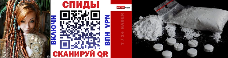 наркошоп  Таруса  МЕТАМФЕТАМИН витя 
