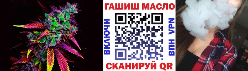 mega маркетплейс Таруса Дистиллят ТГК Wax