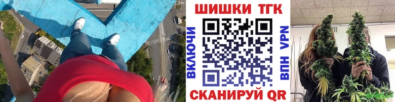 Каннабис SATIVA & INDICA  наркотики  Таруса 